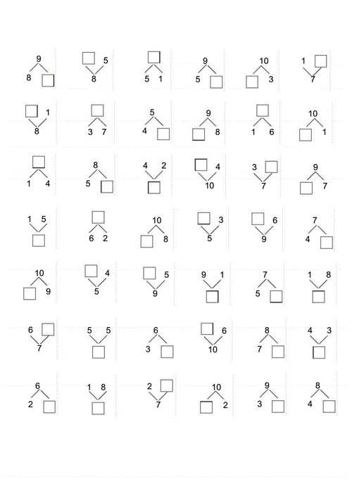 一年级10以内组成与分成练习题doc2页