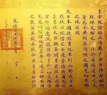 在古代,皇太后懿旨和皇帝圣旨,哪一个权威更大?