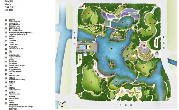[广东]珠海平沙新城中心公园景观方案