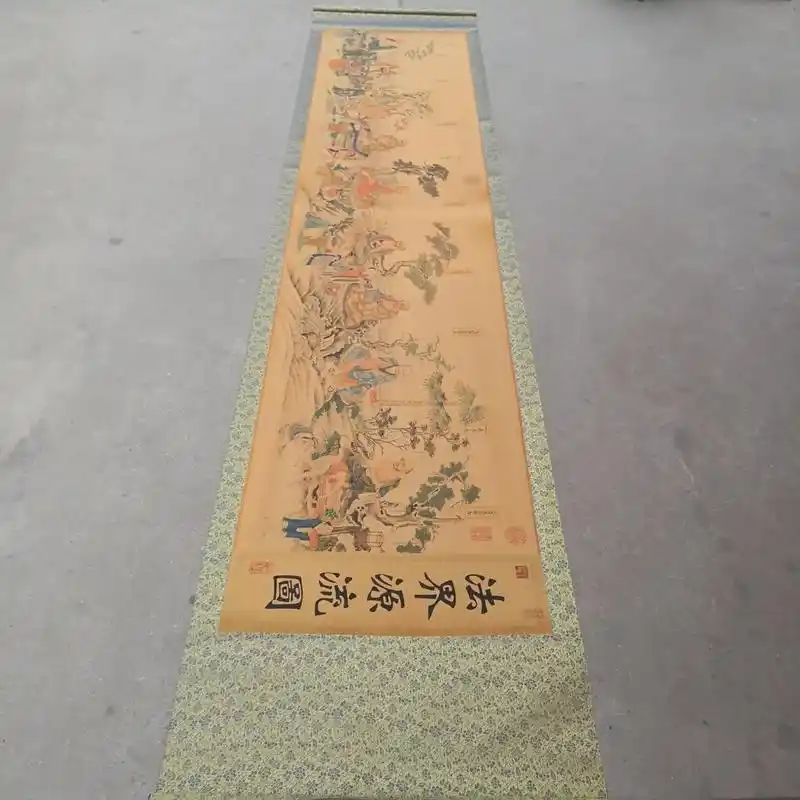 绢布中卷画70cm【丁观鹏】法界源流,绢布中卷画70cm【丁 - 抖音