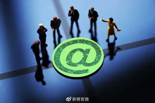 公关送墓地求删稿粉丝狂发诱惑照聊聊新媒体人那些奇葩遭遇