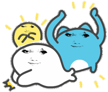 全是有病的动态表情包!