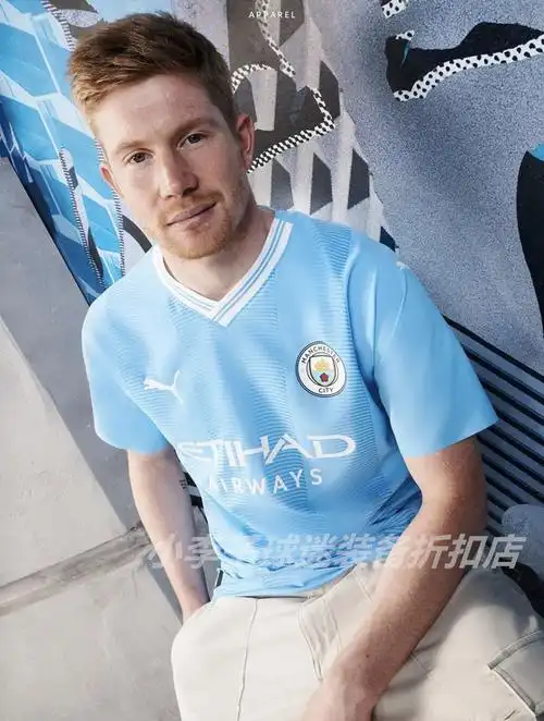 曼城球衣9号哈兰德2324主场17号德布劳内球员版足球服格拉利什