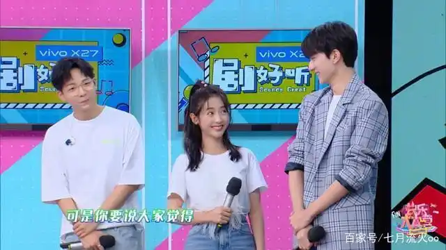 快本:林一邢菲唱歌跑调把原唱给逼出来了,相互鼓励的末未cp好甜