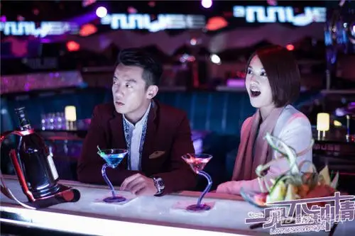 一见不钟情杨丞琳被绑架郑恺殉情