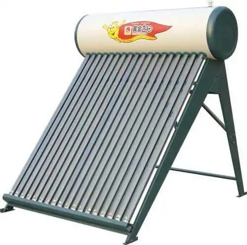 黄金太阳能热水器