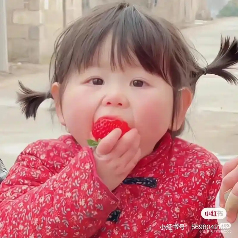 萌娃 #骗你生女儿 #萌娃头像 #瑶一瑶小肉包 #摇一摇表 - 抖音