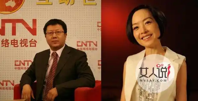 陈鲁豫老公是谁 默默承受妻子的强势逼压的他竟遭背叛