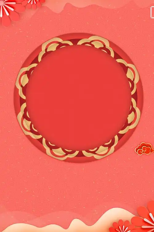 各种喜庆中国风背景