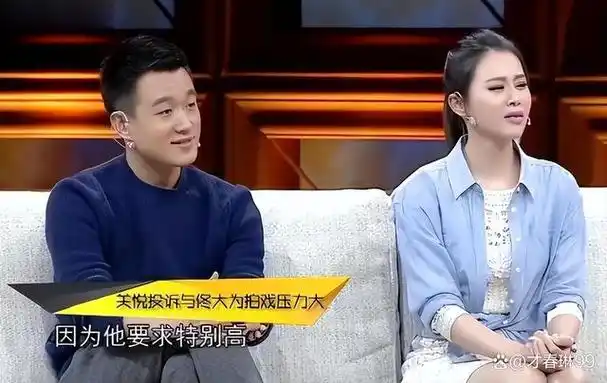 才明白,为何嫁给"凤凰男"佟大为,8年生3胎的关悦,从未有怨言