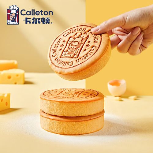 412g芝士味面包早餐食品整箱日式糕点心网红零食 轻乳酪蛋糕412g×1箱