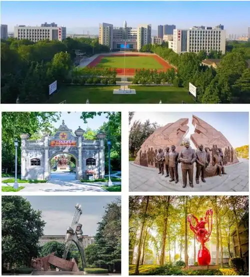 火箭军工程大学_高层次人才招聘|高校教师招聘|硕博招聘-高层次人才网