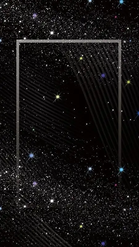 黑色炫酷竖版海报背景图