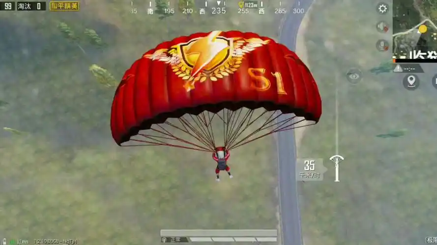吃鸡中最厉害的降落伞s1王牌战神专属!-游戏视频-搜狐视频