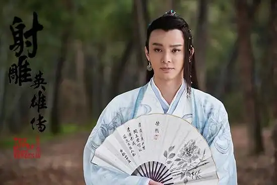 蒋家骏[微博]导演,杨旭文,李一桐,刘智扬等人主演的新版《射雕英雄传