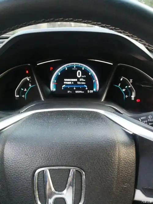 十代思域仪表盘为什么绿色白色?