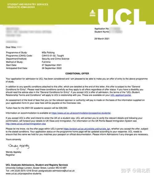 ucl policing msc offer 录取