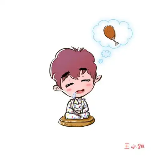 王小跳表情包之捣蛋鬼