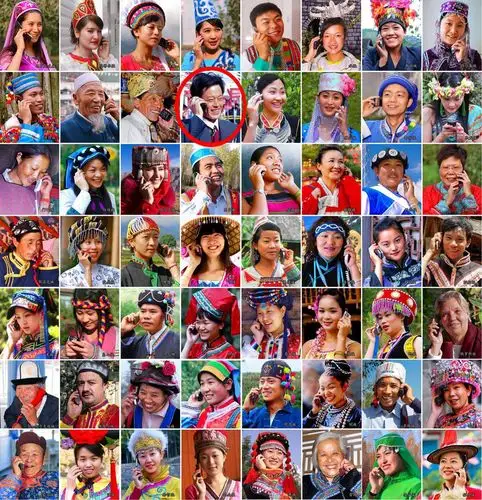 56个民族只有汉族没有民族服装