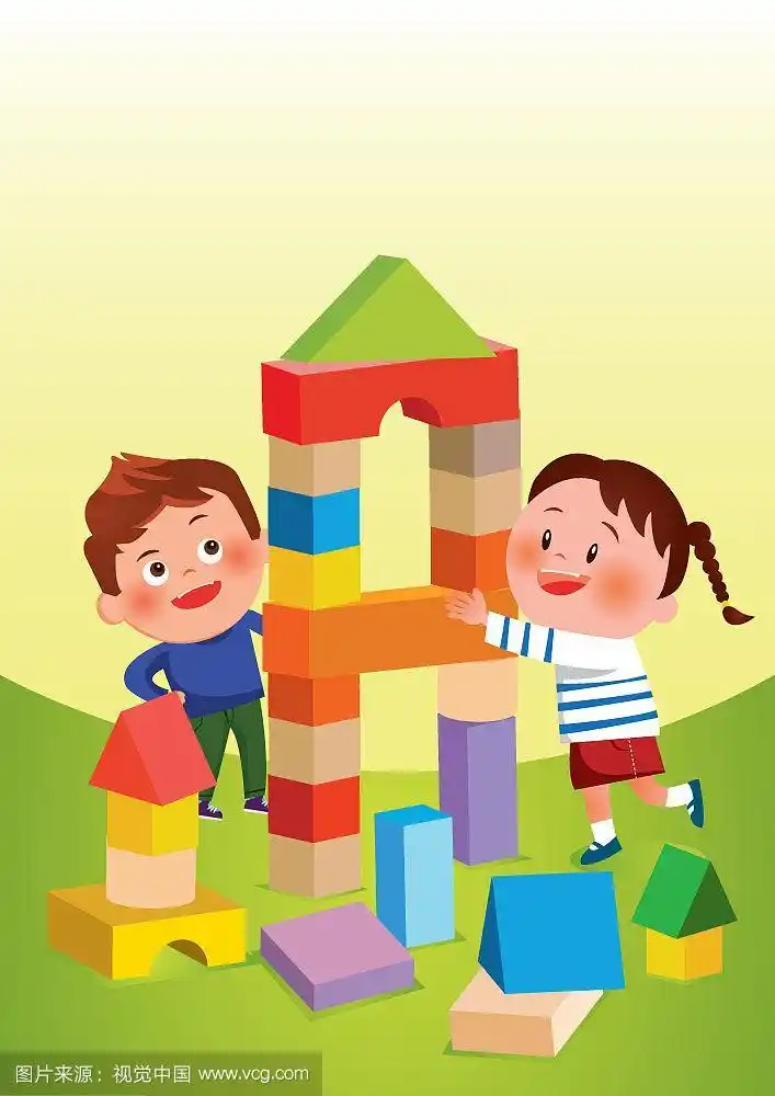 男孩和女孩搭积木