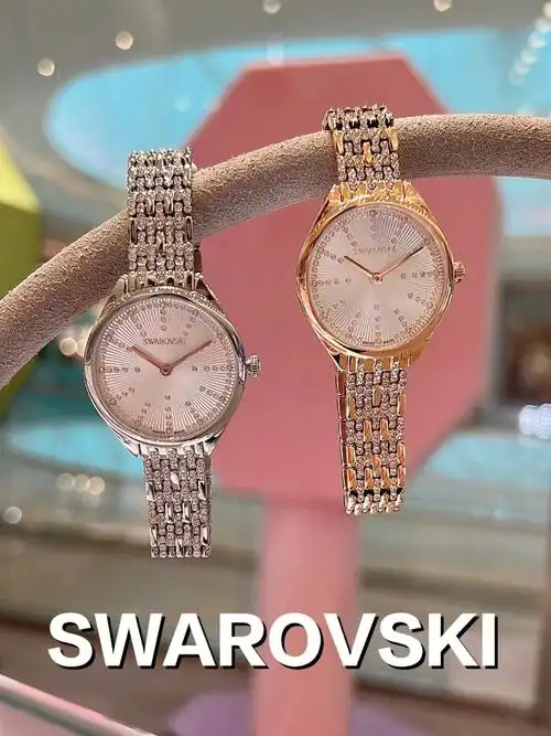 施华洛世奇attract手表