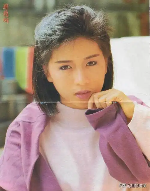 罗慧娟个人资料照片(周星驰初恋罗慧娟照片)(3)