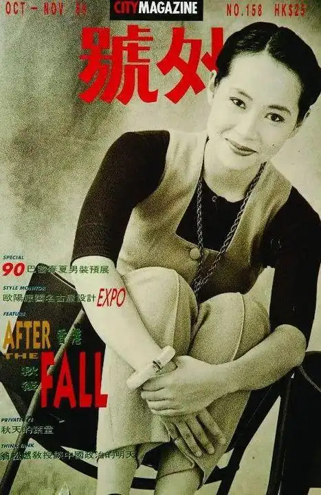 别拿叶童不当影后她让我哭惨了