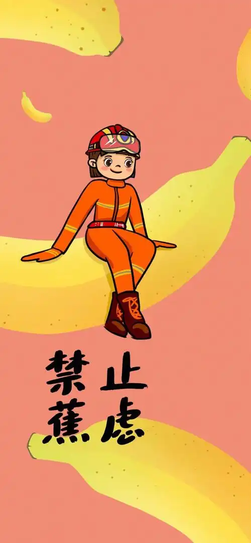 你的手机壁纸该换了一大波消防限定来啦内有福利