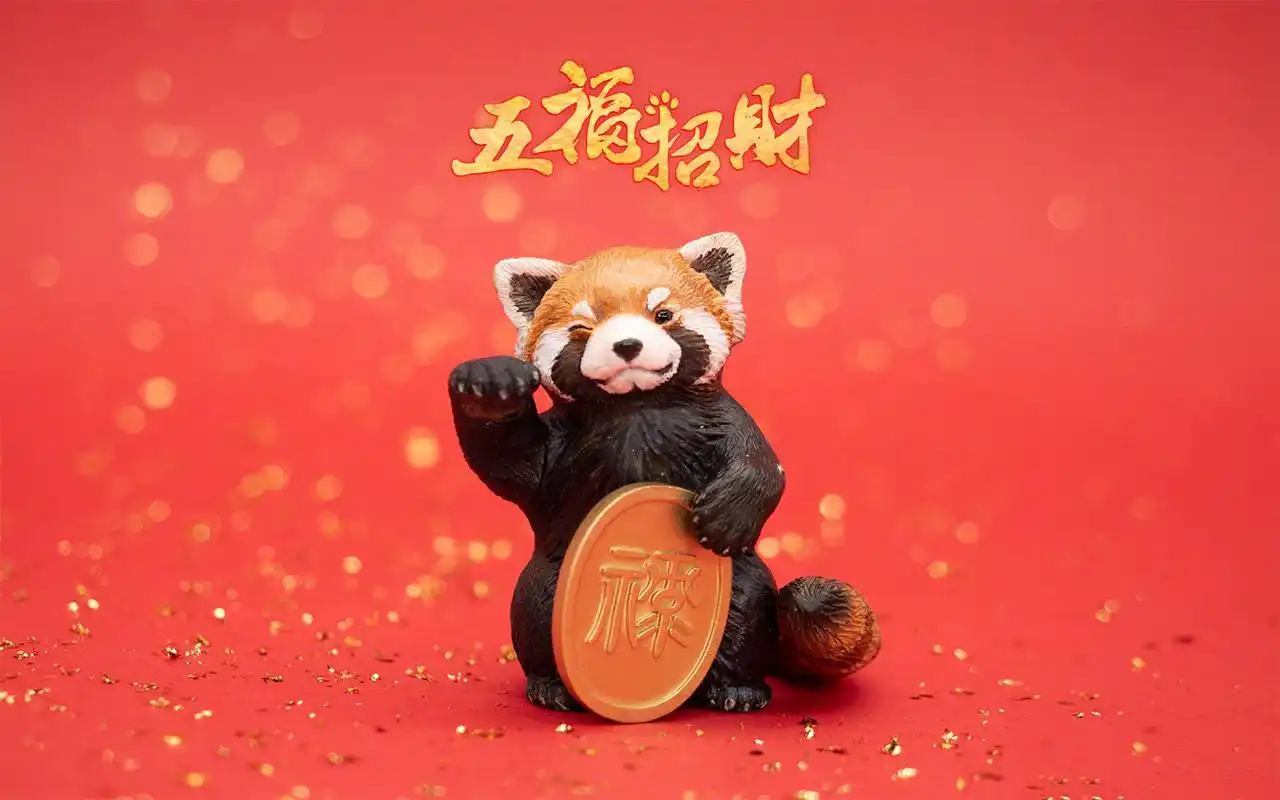 新年五福招财创意高清壁纸图片