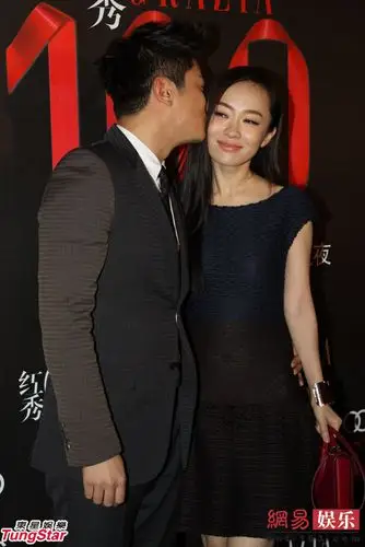 杜江亲吻霍思燕.