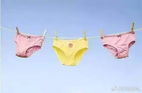 分泌物是代表女性生殖系统健康状况的特殊信号,也就是我们所说的白带.