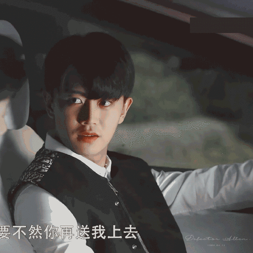 任嘉伦##任嘉伦顾川##任嘉伦乌鸦小姐与蜥蜴先生