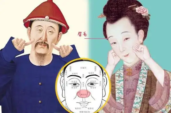 女人双生痣好不好 女人双生痣是凶痣吗