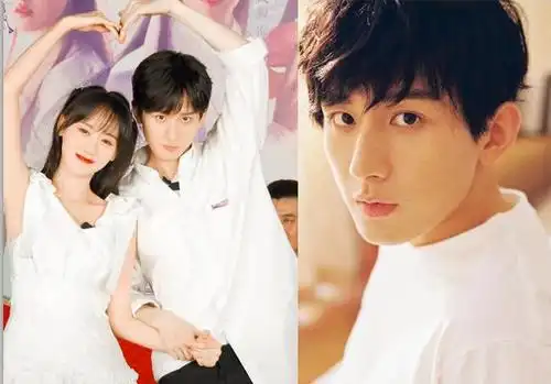 娱美天成毅个人资料女朋友是谁和袁冰妍是情侣吗在一起没