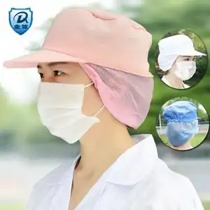 定做食品帽卫生帽车间防尘工作帽食品厂加工帽粉色蓝色男女款帽子