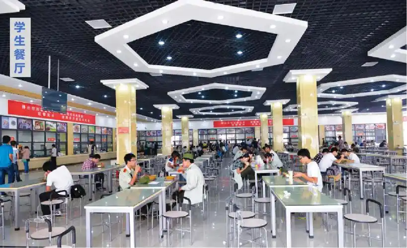 高考考生:你好,我是河南城建学院!