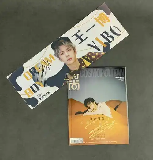 上新 王一博合集 p1p2 王.