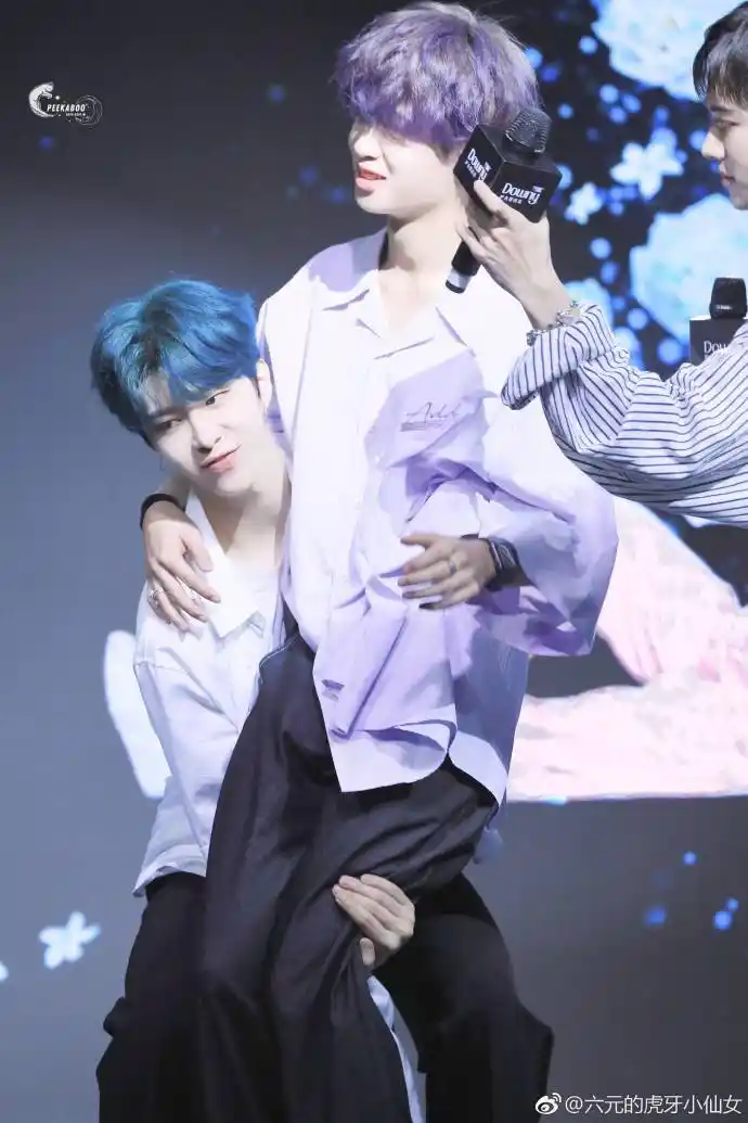 范丞丞公主抱黄明昊,网友:工作时间你们干嘛呢