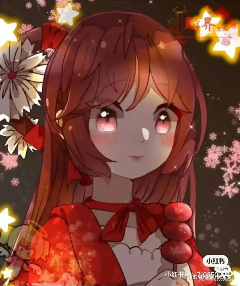 花小楼好可爱呀～#花小楼 #小图片#图集  - 抖音