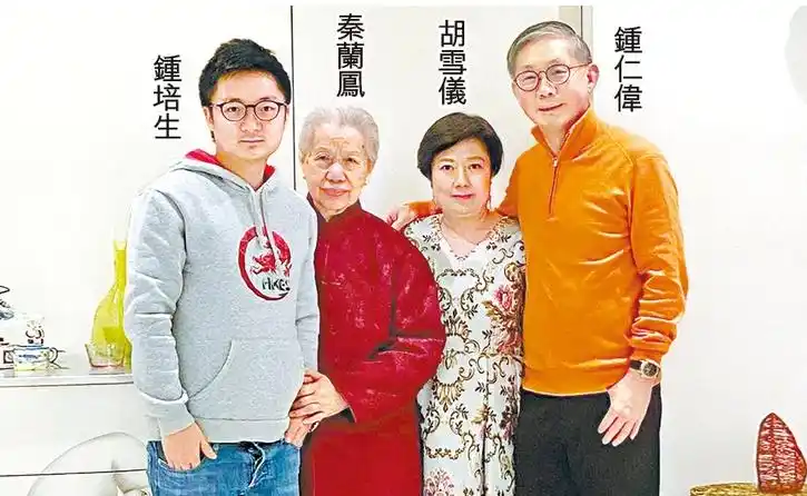 与此同时,钟江海和何鸿燊一样多情,育有6个儿子,10个女儿及27个孙子