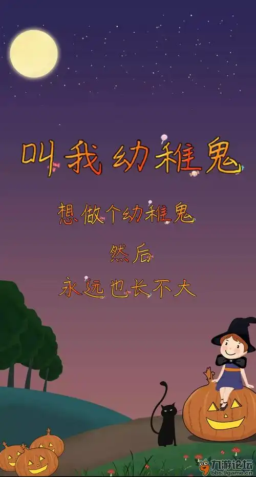 这就是长大成熟了的表现.