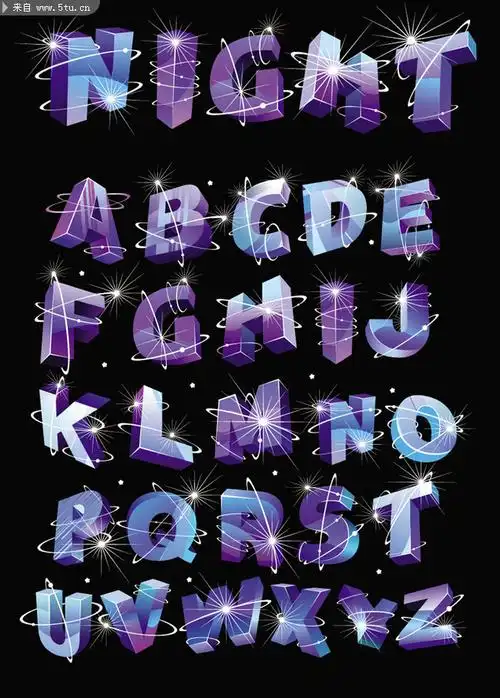 3d炫彩英文字母图片