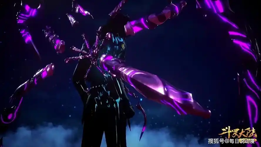 16段八蛛魂骨是巧合还是精心设计?胡列娜他们从一开始就中计了?_唐三