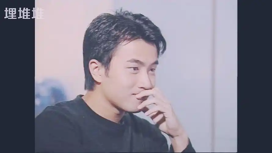 get到以前的刘恺威了