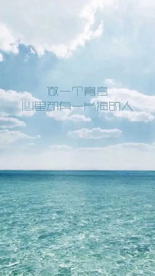 寡言,并非无知,或是不合群,懂得适时沉默的人,内心往往蕴藏着日月乾坤