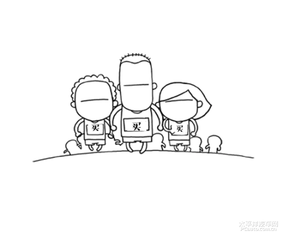 学平险团购 幼儿园买保险通知范文