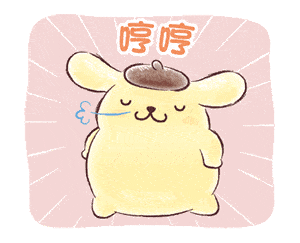 超可爱的动态表情包这么萌谁顶得住