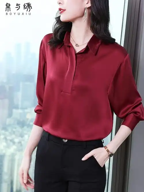 酒红色醋酸缎面衬衣女长袖2020秋冬新款百搭上衣复古气质高端衬衣