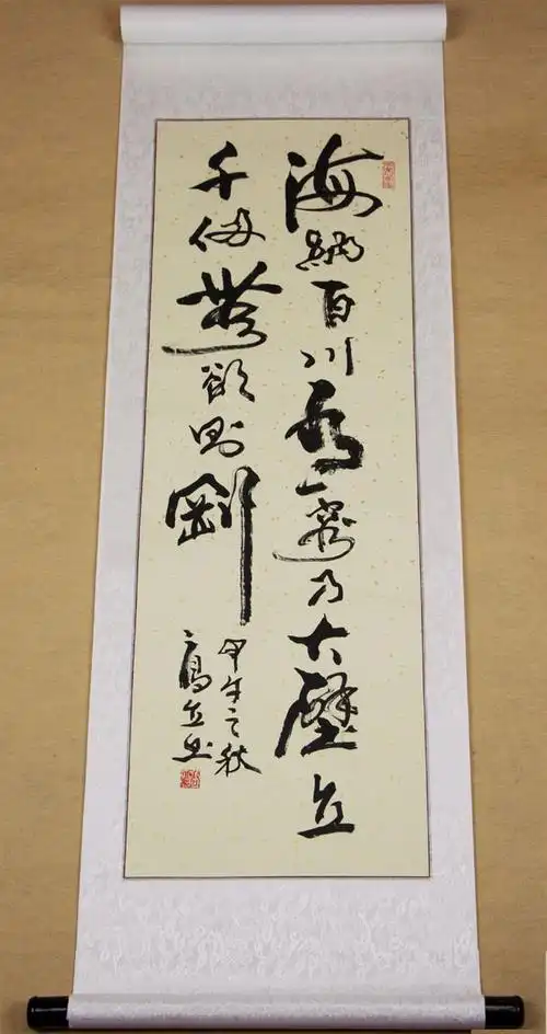 批发名家书法作品海纳百川字画书法真迹办公室毛笔字书画作品图片,批
