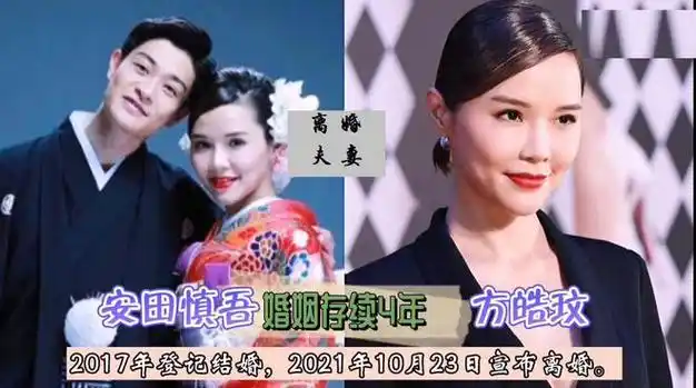 18对离异的明星夫妻|大s|赵传|离婚|汪小菲_网易订阅